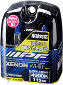 Газонаполненные лампы H1 - IPF XENON WHITE SUPER J BEAM 4900K
