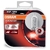 Лампа галогенная H7 - OSRAM Silverstar 2.0 12V 55W