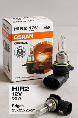 Лампа галогенная Osram HIR2 9012 PX22d 55W 12V (1шт)