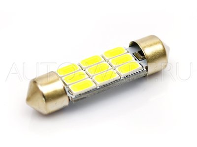 Светодиодная лампа C5W 36 мм - 9 SMD5630 4.5Вт Белая