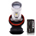Светодиодная лампа H11 - 6 CREE Линза 30Вт
