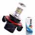 Светодиодная лампа H13 - 48 SMD3014 9Вт