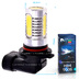 Светодиодная лампа HB4 9006 - 4 High-Power 6Вт