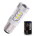 Светодиодная лампа P21/5W 1157 - 16 CREE Линза 80Вт
