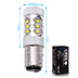 Светодиодная лампа P21/5W 1157 - 16 CREE Линза 80Вт