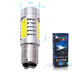 Светодиодная лампа P21/5W 1157 - 4 High-Power + Линза 6Вт