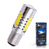 Светодиодная лампа P21/5W 1157 - 5 High-Power Линза 7.5Вт