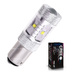 Светодиодная лампа P21/5W 1157 - 6 CREE Линза 30Вт