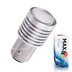 Светодиодная лампа P21/5W 1157 - CREE 20Вт Линза Белая