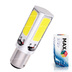 Светодиодная лампа P21/5W 1157 - Max-COB 4Led 8Вт Белая