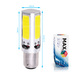 Светодиодная лампа P21/5W 1157 - Max-COB 4Led 8Вт Белая