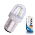Светодиодная лампа P21/5W 1157 - Max-FIT1 2Вт Белая