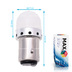 Светодиодная лампа P21/5W 1157 - Max-FIT2 4Вт Белая