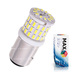 Светодиодная лампа P21/5W 1157 - Max-Lendigo Ceramic 9Вт