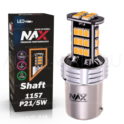 Светодиодная лампа P21/5W 1157 - NAX Shaft 1 15ВТ Желтая