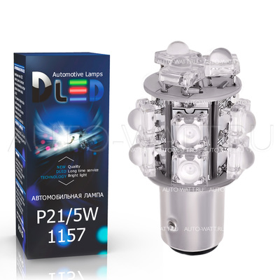 Светодиодная лампа P21/5W 1157 - Super-Flux 13Led 1,3Вт Белая