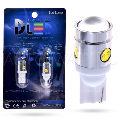 Светодиодная лампа W5W T10 – 1 HP + 3 Mini Hp Линза 2.5Вт Белая